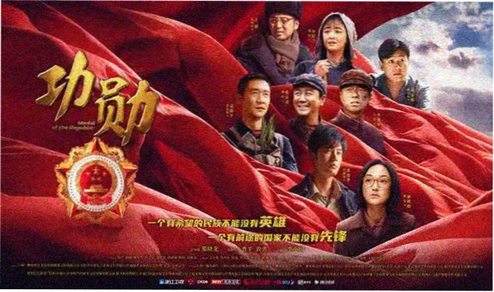 久久影视狂飙风云推荐
