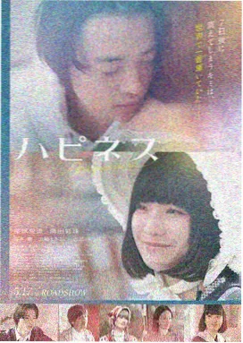 久久影视暗夜追光